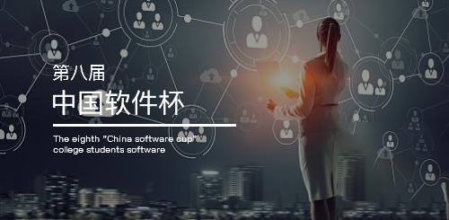 蘭州奧體中心:以“飛天花舞”為設(shè)計(jì)理設(shè)計(jì)理念設(shè)計(jì)理念